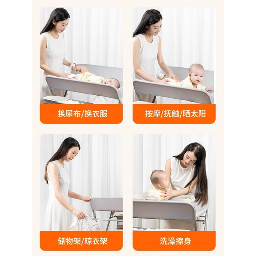 Chuangjingyi chooses diaper table baby care table portable multi-function foldable household baby bed diaper can bath and urethra. Simple model - foldable [non]