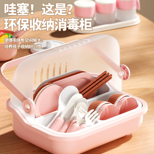 Juguetes de cocina para niños Huangen jugando a la casa de cocción y cocción para cocinar cocina de arroz y niñas de 3 a 6 años Regalo [verde] Juego de utensilios de cocina de 30 piezas