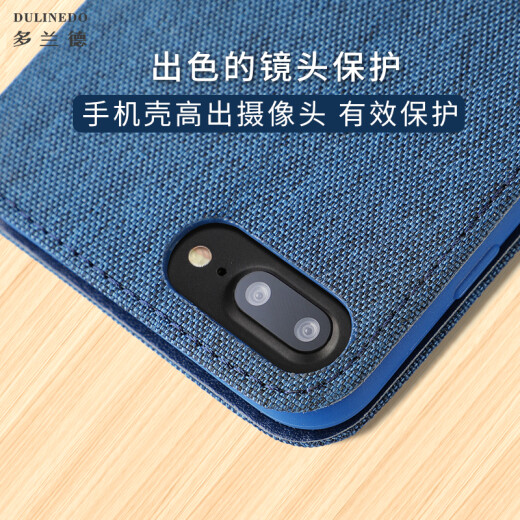 Duoland Mate20 mobile phone case Mate20Pro flip leather case 20X all-inclusive anti-fall wallet card protective cover lazy stand lanyard hand strap men and women please choose the right color model Huawei Mate20X blue