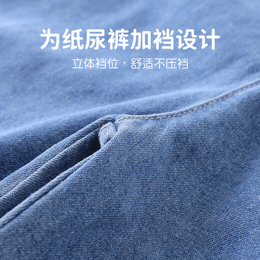 优奇女童背带裤春秋儿童秋装女宝宝牛仔裤秋季外出服早秋穿搭可爱