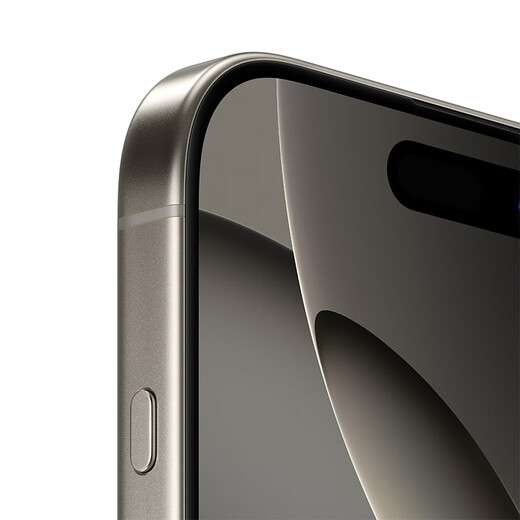 [95% Nouveau] Apple / Apple iPhone 16 Pro (A3294) 128 Go de couleur primaire Titanium Metal prend en charge le téléphone mobile à double arrêt China Unicom Telecom 5G