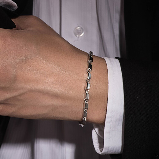 Pt.Charm Platinum Bracelet Couple Style pt950 Platinum Bamboo Chain Chinese Valentine's Day Simple Fashionable Versatile Guardian Bracelet Ready-made Men's Style 11.6-11.7g Long 16+3 Adjustable