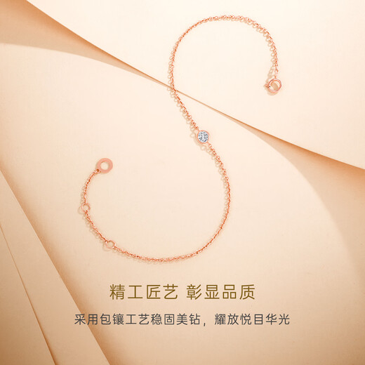 CRD Ke Laidi Spot Sparkling 18K Gold Diamond Small Bubble Bracelet Bubble Chain for Girlfriend N00216BR Rose Gold Total About 2 Minutes