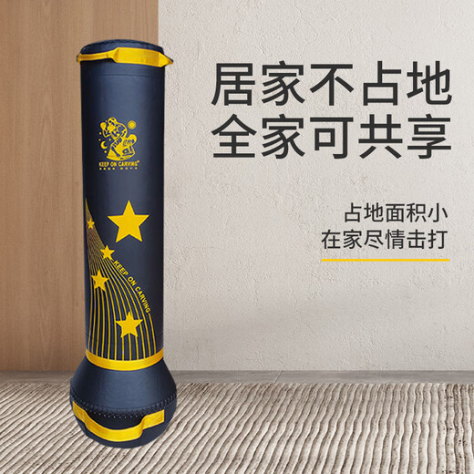 
KEEP ON CARVING tunnel sandbag boxing adult children's vertical home training equipment reaction target sandbag physical fitness fighting children's black 1.2 meters gift boxing gloves + stabilizer