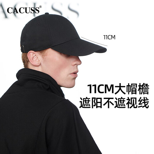 CACUSS Baseball casquette masculine de quatre saisons du chapeau de longueur du soleil Protection solaire Hard Top Baseball Big Head Protection Sun Cap chapeau de pêche en plein air