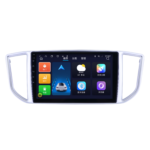 Adecuado para Dongfeng Fengxing 23 Modelos 14 Lingzhi M5 M3 V3 Navegación Central Control Mostrar Pantalla grande IMAGEN REVERTA DEL COMO EN UN 8 CORE 6 + 128 G con CarPlay (incluido, host estándar (pantalla IPS) + imagen de inversión + +