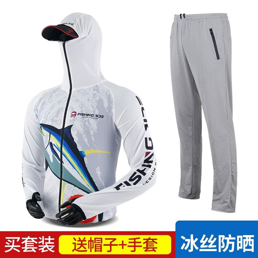 HHONGSHIYU Ice Silk Fishing Suit Men's Summer Outdoor Fishing Sun Protection Mosquito Clothing Sea Fishing Clothing Team Customized Blue Gold Gun Top L (Suitable for 120-140 Jin Jin equals 0.5 kg)