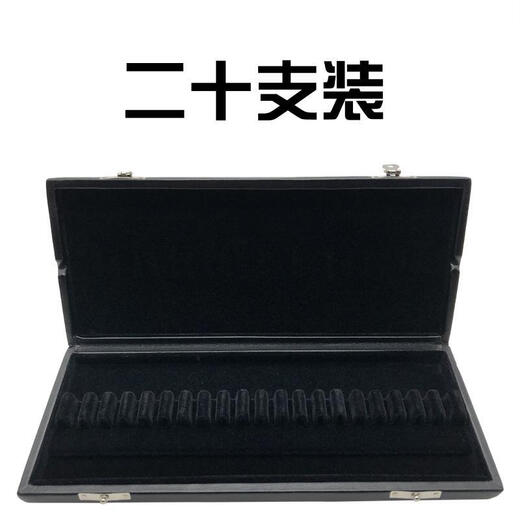 Oboe reed box 3 pieces 6 pieces 10 pieces 12 pieces 20 pieces oboe reed box Oppa reed box 20 pieces oboe reed box
