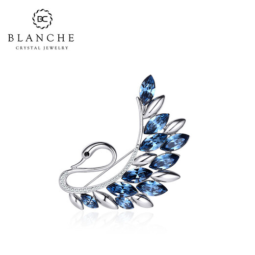 Goddess gift crystal brooch women's accessories Korean swan corsage brooch elegant sweater chain blue