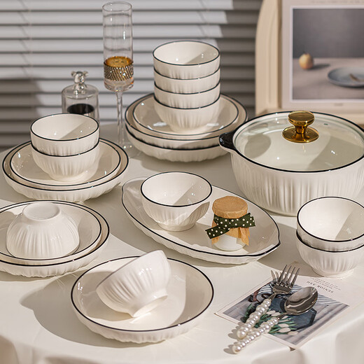 Binshe tableware complete set of Nordic style simple dishes and tableware set wedding gift bowls, dishes, chopsticks and bowls set 4 people food 20 pieces with soup bowl gift box 20 pieces set