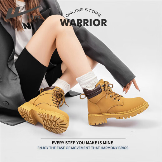 回力（Warrior）官方马丁靴女春秋新款英伦风鞋户外登山短靴子工装大黄靴 棕色 37