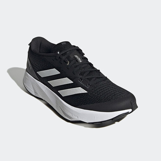 Adidas / adidas adizero sl hommes et femmes amortissant les chaussures de course sportives HQ1349 47