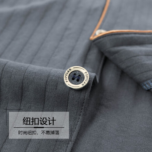 Katzenmänner Pyjamas mittleren und älteren Menschen Frühlings- und Herbststil Xinjiang Baumwolle langärmelte Heimkleidung Herbst- und Winterstil Vater 9905 L empfohlen 110-140jin [Jin ist 0,5 kg]