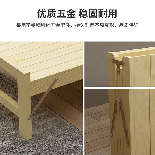 竹相随实木折叠床单人双人床午休床办公室休息床行军床简易床家用午睡床 免安装1.0m宽