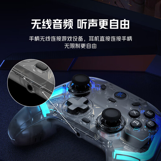 Nubia Red Magic Deuterium Edge Magic Blade Controller Wireless Game Controller Mobile Android Apple PC Bluetooth Computer TV Steam Zero Black Myth Wukong Double Shadow Wonderland RGB Semi-transparent