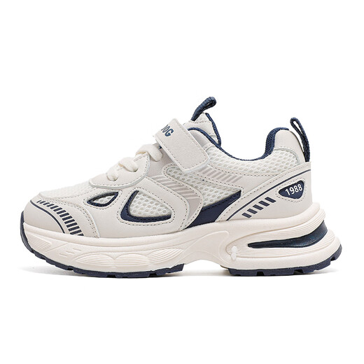 Babudou Children's Shoes Autumn Boys' Sports Shoes Mesh Soft Sole Children's Running Shoes 102543081m/Navy Blue 31