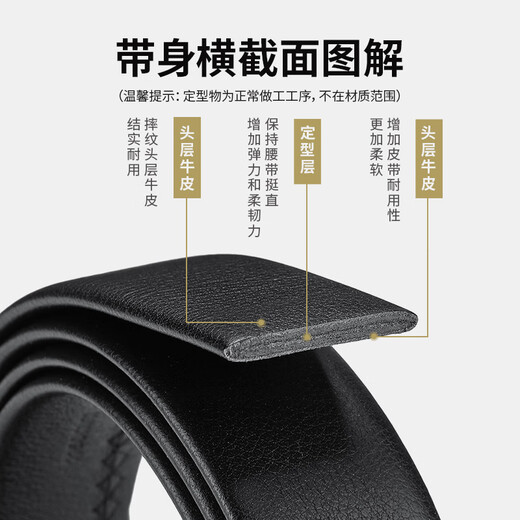 Goldlion Belt Men's Pin Buckle First Layer Cowhide Pants Belt Men's Gift Box Belt Birthday Gift for Dad