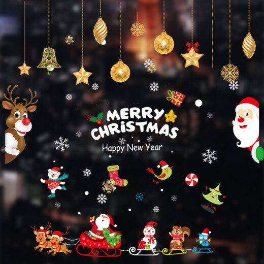 Domeiyi Christmas Stickers Christmas Decorations Glass Showcase Stickers Christmas Window Stickers Christmas Tree Arrangement Decoration Decoration Stickers Package Window Stickers Old Man and Deer