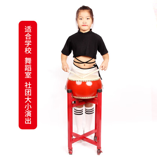 
Jingyun 5678910-inch cowhide toy drum children's drum kindergarten beat drum adult gong and drum percussion instrument 5-inch cowhide
