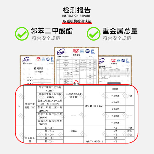 My Little Pony children's cotton slippers, warm and velvet, boys and girls, indoor and outdoor slippers, winter style, khaki size 140