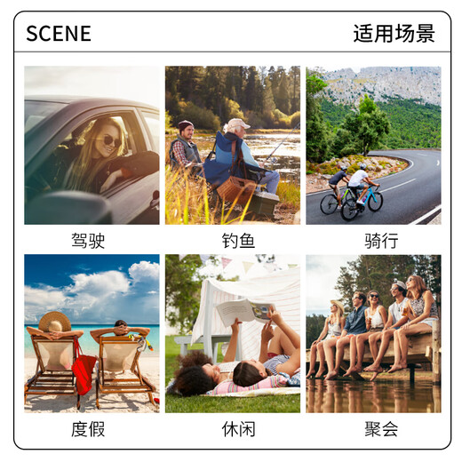 Bai Xiaoshe sunglasses sunglasses-127 [Mi Nail Style + Gift] Driving sunshade glasses for men and women GM to show small face driving