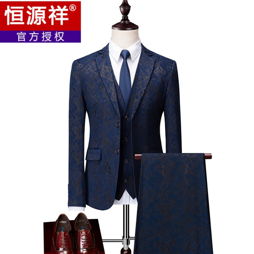 Hengyuanxiang suit men's three-piece business casual dark floral suit handsome slim host groom wedding dress black (single suit) M