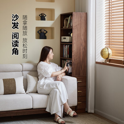 Zhidian North American black walnut solid wood home living room study floor-to-ceiling small corner bookcase modern simple storage storage cabinet side cabinet (upper cabinet + lower cabinet)