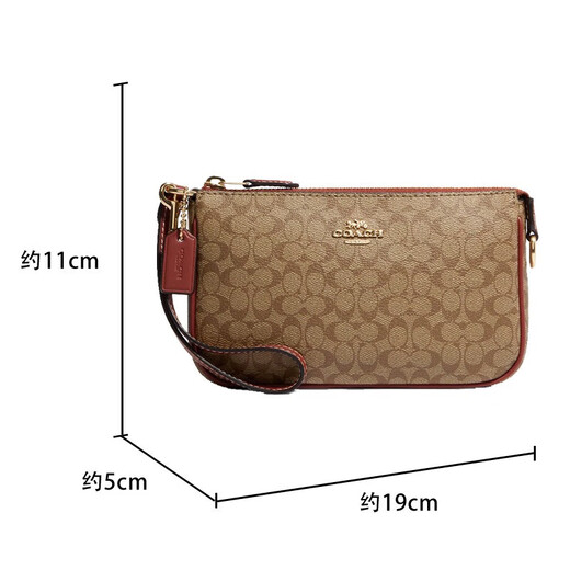 Trainerinnenbag Nolita 19 Frauenhandtasche Mahjong-Tasche Brown CE698-IMS4L Hong Kong Warehouse