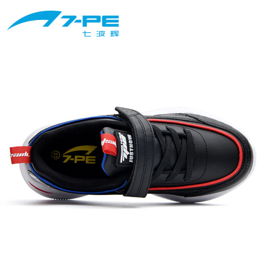 Qibohui 7-PE Qibohui boys' shoes 2019 autumn and winter new products for teenagers, middle and large children's sports shoes, student casual running shoes 600260 black blue 36