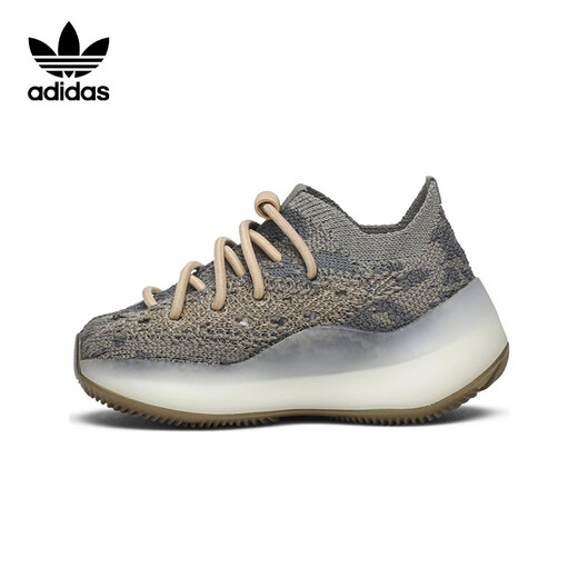 
Adidas Clover Yeezy380S Coconut Children's Casual Shoes FX9765 Yellow Size 20