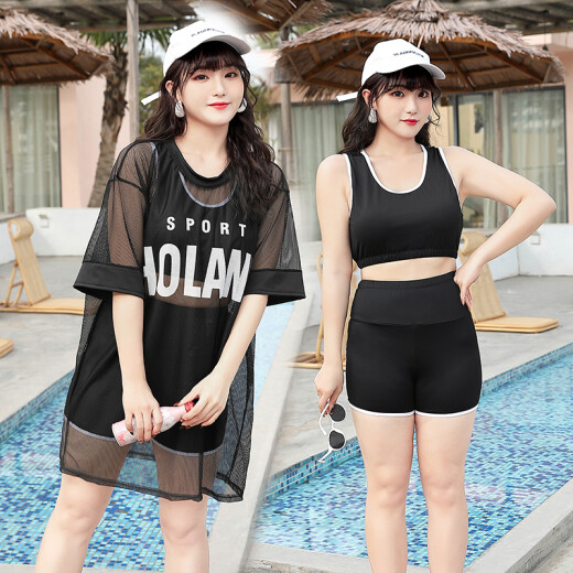 Qianxiufei Traje de baño de gran tamaño para la cubierta del vientre de las mujeres 200 Jin [Jin es igual a 0,5 kg] Fat Sister Traje de baño de la materia caliente Traz de la cubierta del vientre del verano NUEVO ALIMO CONTRITO COMO COMO COMBOTAL M 6625-Black 4xl (150-165 Jin [Jin equivale a 0,5 kg])