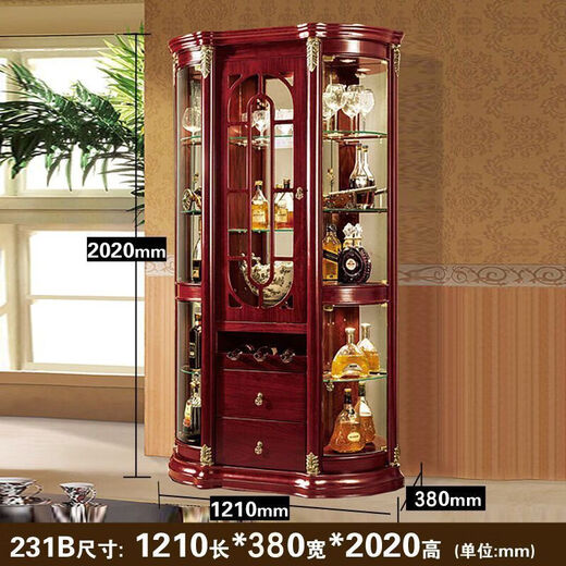 Zhen Yiju Vitrina de Vino de Estilo Europeo, Sala de Estar de Lujo de Alta Gama, vitrina con Puerta de Vidrio montada en la Pared, vitrina de Vino Tinto, aparador, gabinete Decorativo, gabinete de Comedor, marrón rojizo Oscuro 897# 1,35 Metros