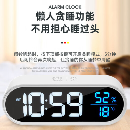 Gerllo German alarm clock for students, special wake-up artifact, intelligent multi-functional rechargeable children's small alarm clock, super loud, intelligent voice-activated charging model, cool black