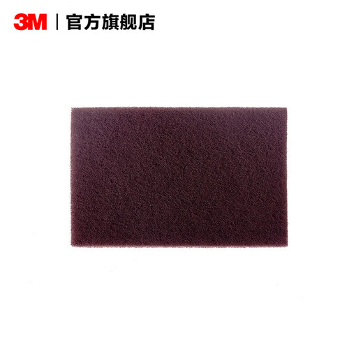 3M scouring pad cleaning household and industrial abrasive cloth 7467 10cm*20cm yzla red 5 pieces