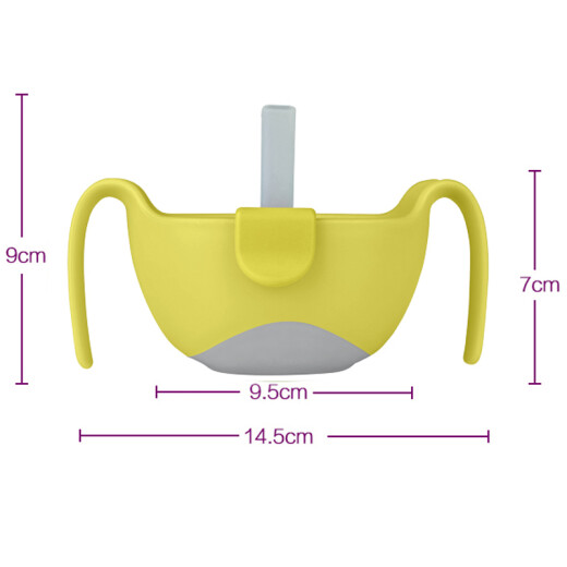 b.box infant and toddler double handle three-in-one straw bowl bbox children's tableware snack bowl yellow gray