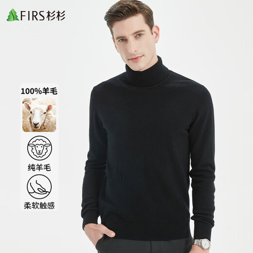 Shanshan 100% wool sweater men's autumn and winter warm pure wool turtleneck pullover sweater knitted bottoming shirt dad men's clothing