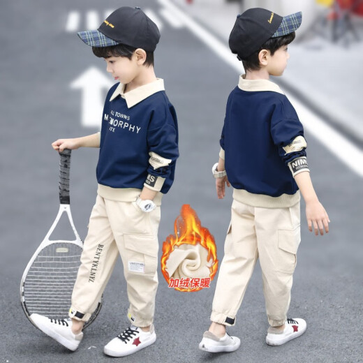 LeFeiGou (LeFeiGou) boys suit children's clothing spring and autumn new style medium and large children's long-sleeved shirt sweatshirt casual trousers two-piece set plus velvet navy blue suit lapel 130