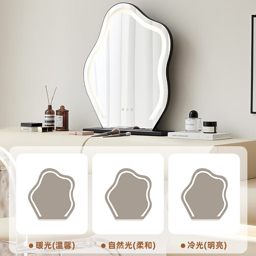 Pashaman en bois massif en bois suspendu coffre d'armoires intégrées modernes simples petits appartements en acrylique rétractable Tableau de maquillage 6168y chaise de maquillage * 1 (6169y) [Khaki]