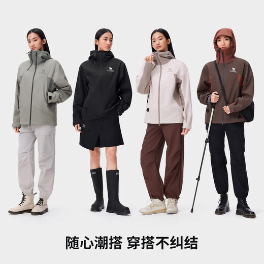 
Camel (CAMEL) outdoor hard shell jacket for men and women single windproof jacket 2024 new autumn mountaineering suit [Black armor] R727