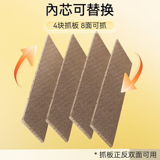 Huayuan Pet Tools (hoopet) Cat 10CM Extra Large Cat Mint Ball Toy Cat Grass Self-Happiness and Boredom Relief Artifact Molar Stick Teeth Cleaning Funny Cat Mutian Polygonum