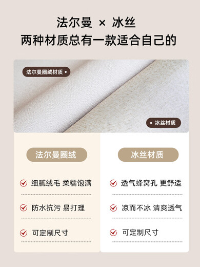 2025定制飘窗垫窗台垫可水洗卧室坐垫子飘窗垫窗台垫夏季2025轻奢 浮光掠影-16751 50*120cm环保无异味
