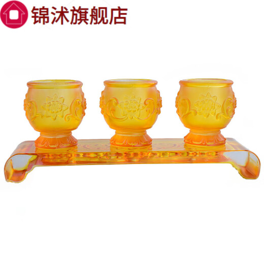 Buddhist utensils, glass wine cups for the God of Wealth, tribute to Guan Gong, immortals, gods, ancestors, wine cups, tribute to the Buddha, lotus water cups, amber wine cups [single]