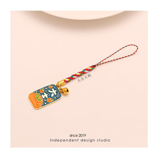 其势 手机挂绳挂件饰品 手腕手机链 防丢配绳短款吊坠 高端男女款吊装 U盘钥匙扣多功能挂饰 好事发生