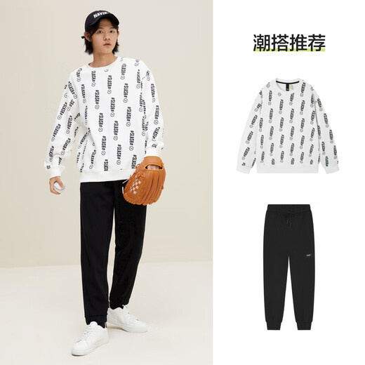 Semir sweatshirt men's loose round neck comfortable fleece winter Korean style off-shoulder fashion all-over printed top trendy white and black tone 0319 160/80A/XS