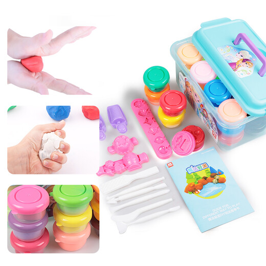[70% neu] Disney (Disney) Leichttonfarbene Schlammspielzeug gefrorene Prinzessin Kinder-DIY-handgefertigte Gummi-Gummi-Dreambox Ultra Light Clay Girl Toy DS-2702