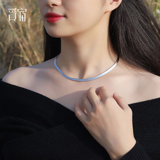 Misu platinum shiny snakeskin necklace for men and women PT950 platinum blade snake bone chain flat clavicle chain birthday 6.0-6.2g length 38cm width 2.1mmM buckle