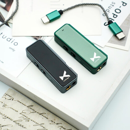 XDuoo Link2bal explosive version 270mW high thrust portable Android iPhone mobile phone small tail 4.4 balanced decoding amp cable explosive version green suit version ready for delivery
