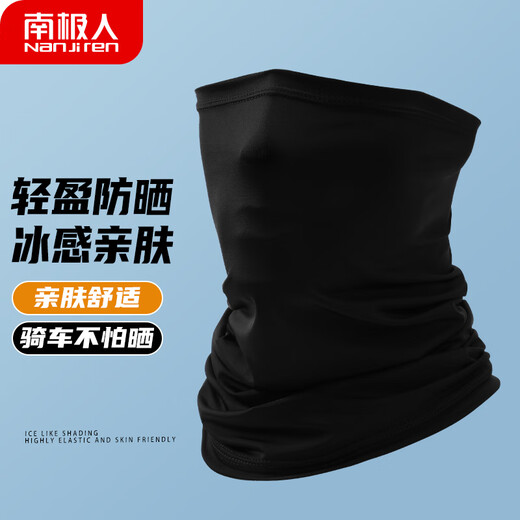 Antarctic sun protection mask, men's summer ice silk face scarf to cover neck, summer fishing and riding sunshade face mask, neck scarf, black