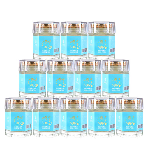 Yu Jinji Instant Bird's Nest Original Pregnant Women's Tonic Box Gift Regalo Nest Concentrated Bird Nest 75G/Bottle Monthly Set 12 Bottles Stocking [más tarjetas de temporada de hacer más costo]