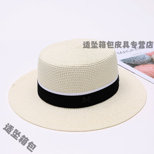 Flower top hat for women French top hat for women summer straw hat for women summer travel beach hat seaside sun protection flat top milky white 7 cm brim - same model, adjustable 55-58cm